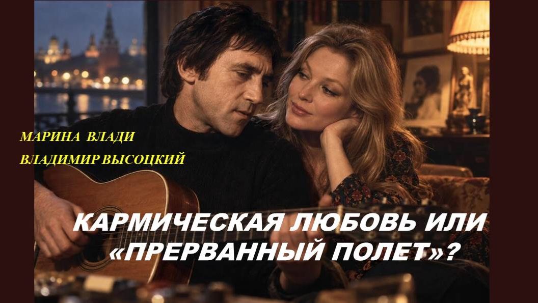 НУМЕРОЛОГИЧЕСКИЕ И ТАРО-ПОРТРЕТЫ
