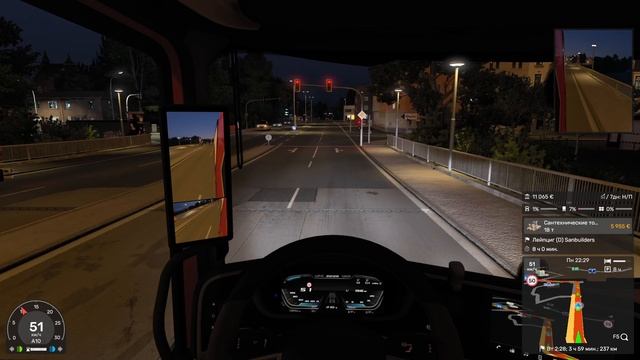 ETS 2