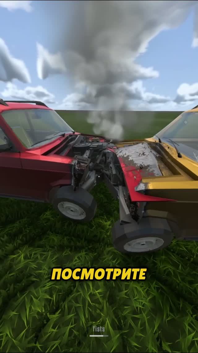 ДОБАВИЛИ МАШИНУ С РЕАЛИСТИЧНЫМИ ПОВРЕЖДЕНИЯМИ В GOREBOX 27