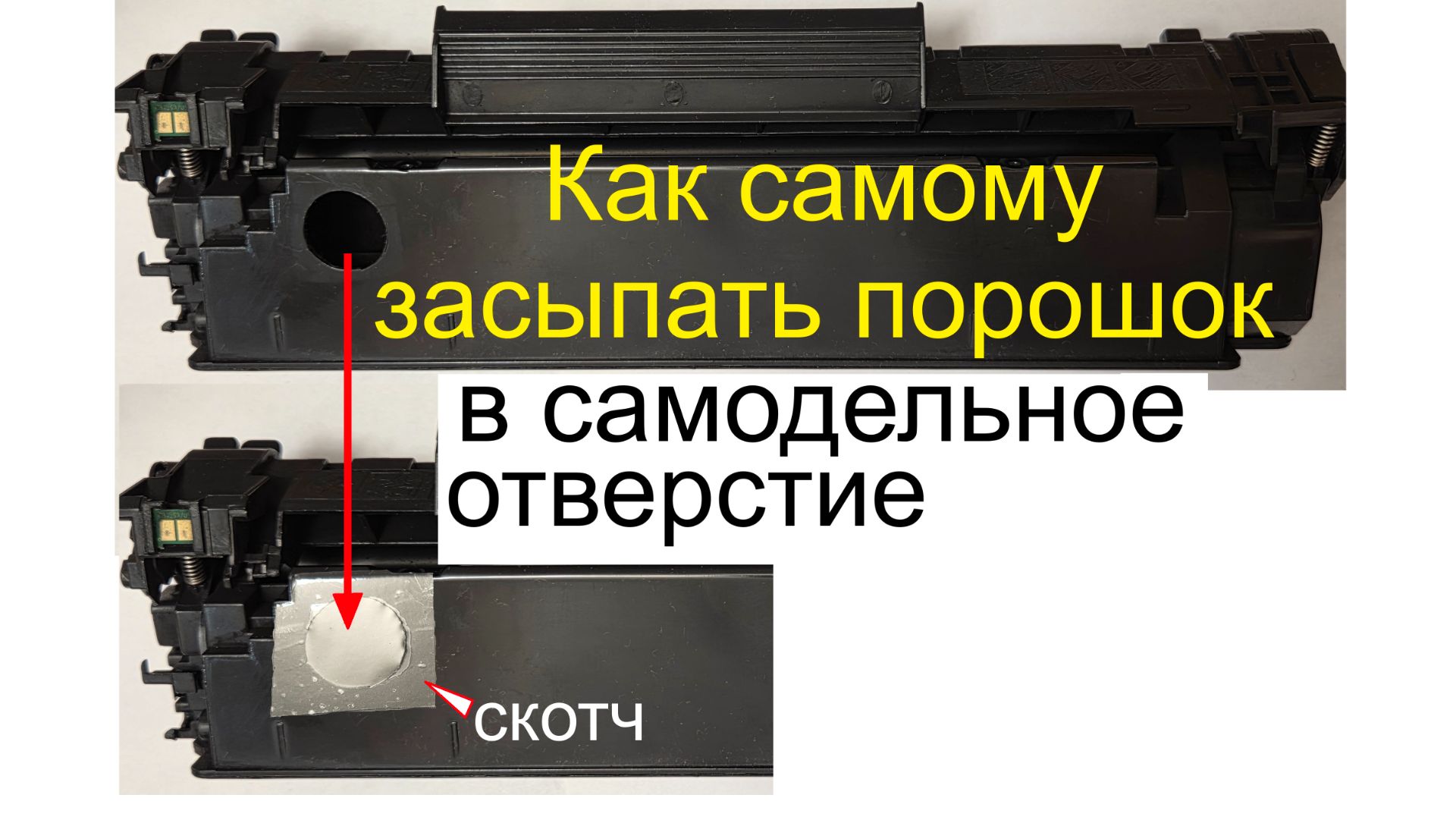 ВСЕ ДЛЯ ПК