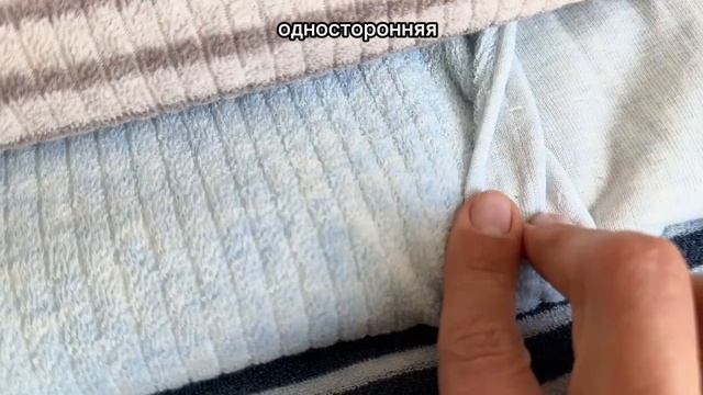 Обзоры тканей для шитья