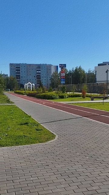 Тобольск