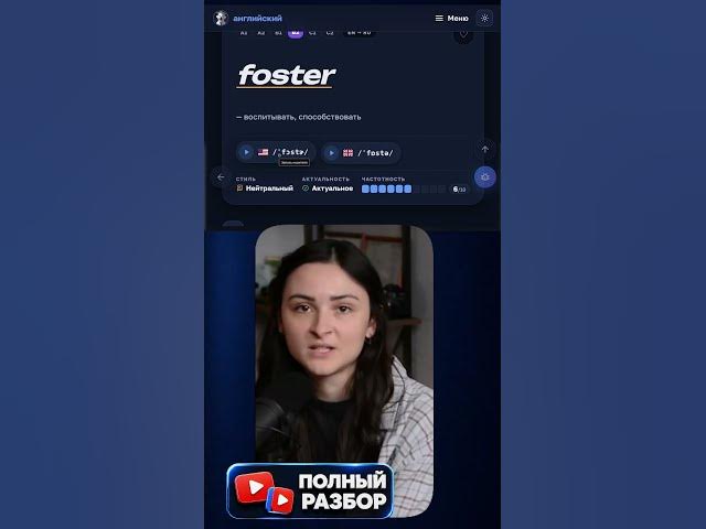 ПРИЕМНЫЕ ДЕТИ #twilight #movie