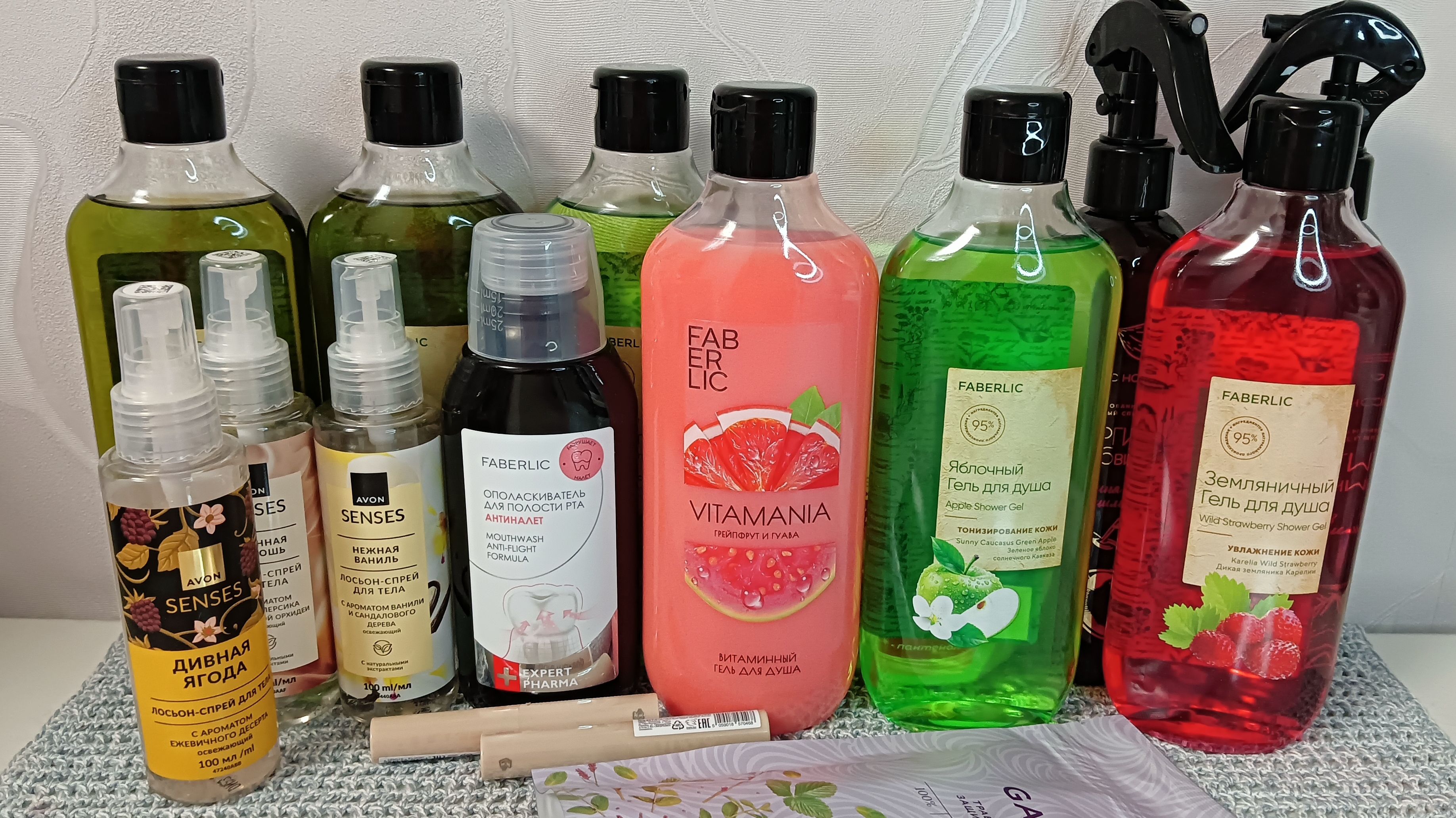 Avon + Фаберлик