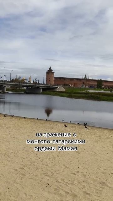Мои путешествия