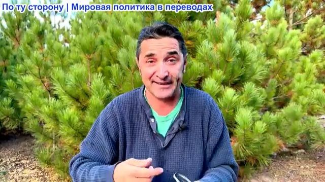 Эмиль Косман - Такер Карлсон срывает маски: лицемерие Британской элиты в лице экс-министра Рис-Могга