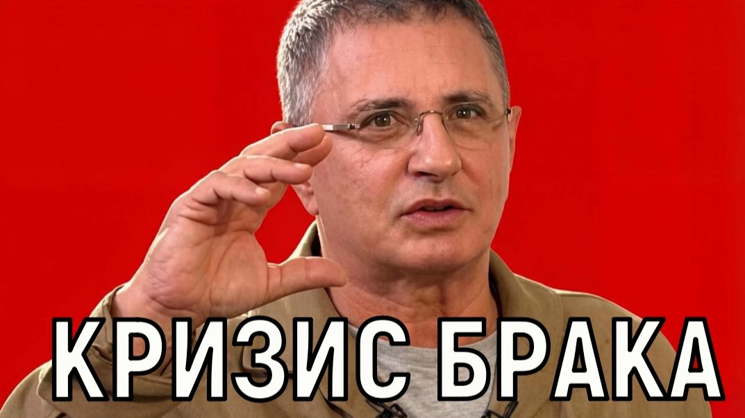 В нарушение запрета. Доктор Мясников привел на передачу внебрачную дочь Полину