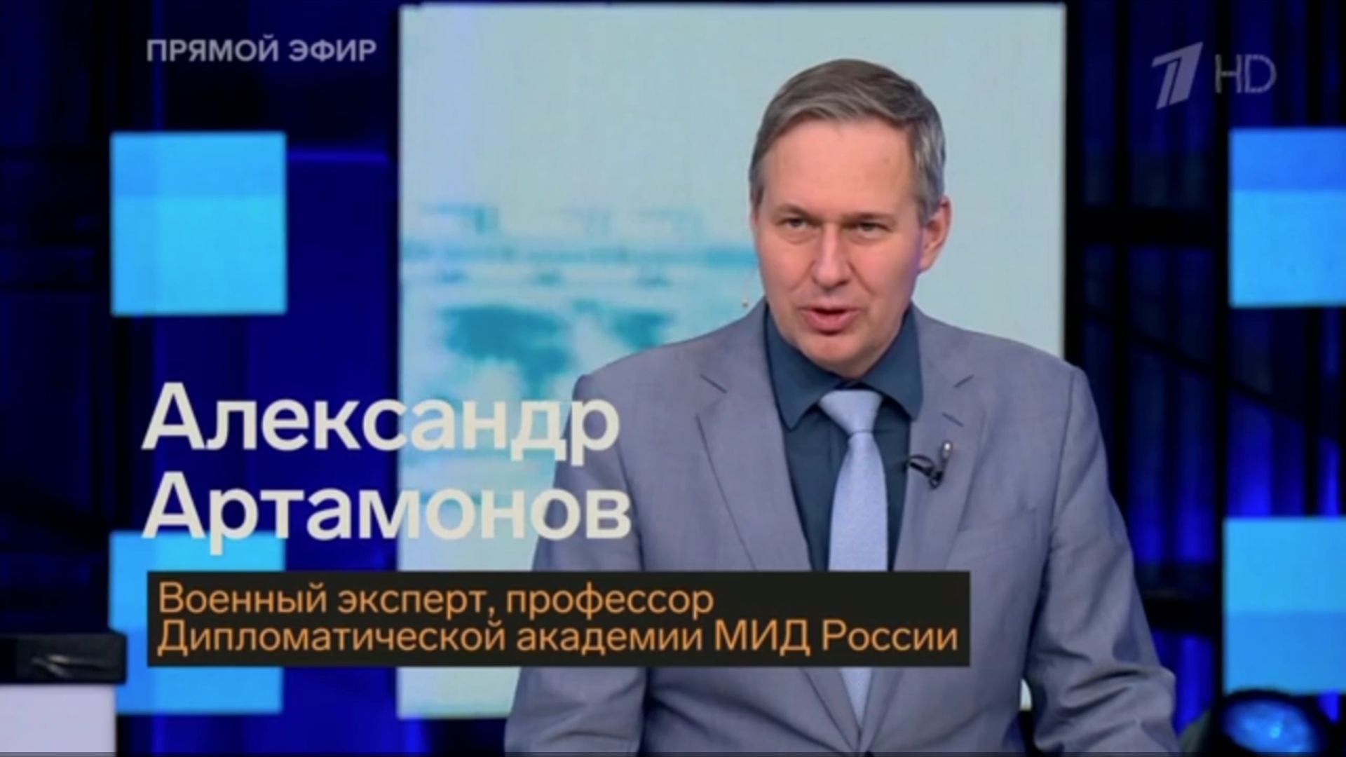 Александр Артамонов - Иракская авантюра США и вывод войск США из Ирака (30 сентября 2026)