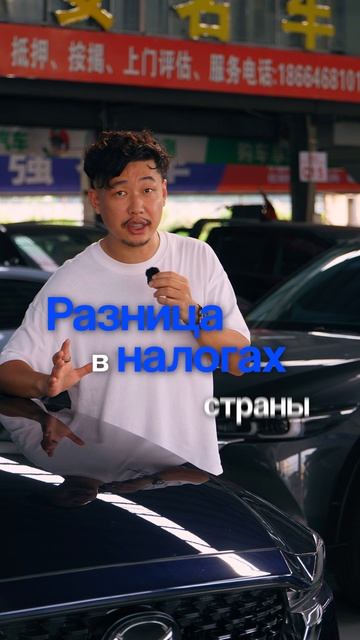 КИТАЙКАТАЙ