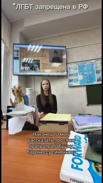 Синяк и границы