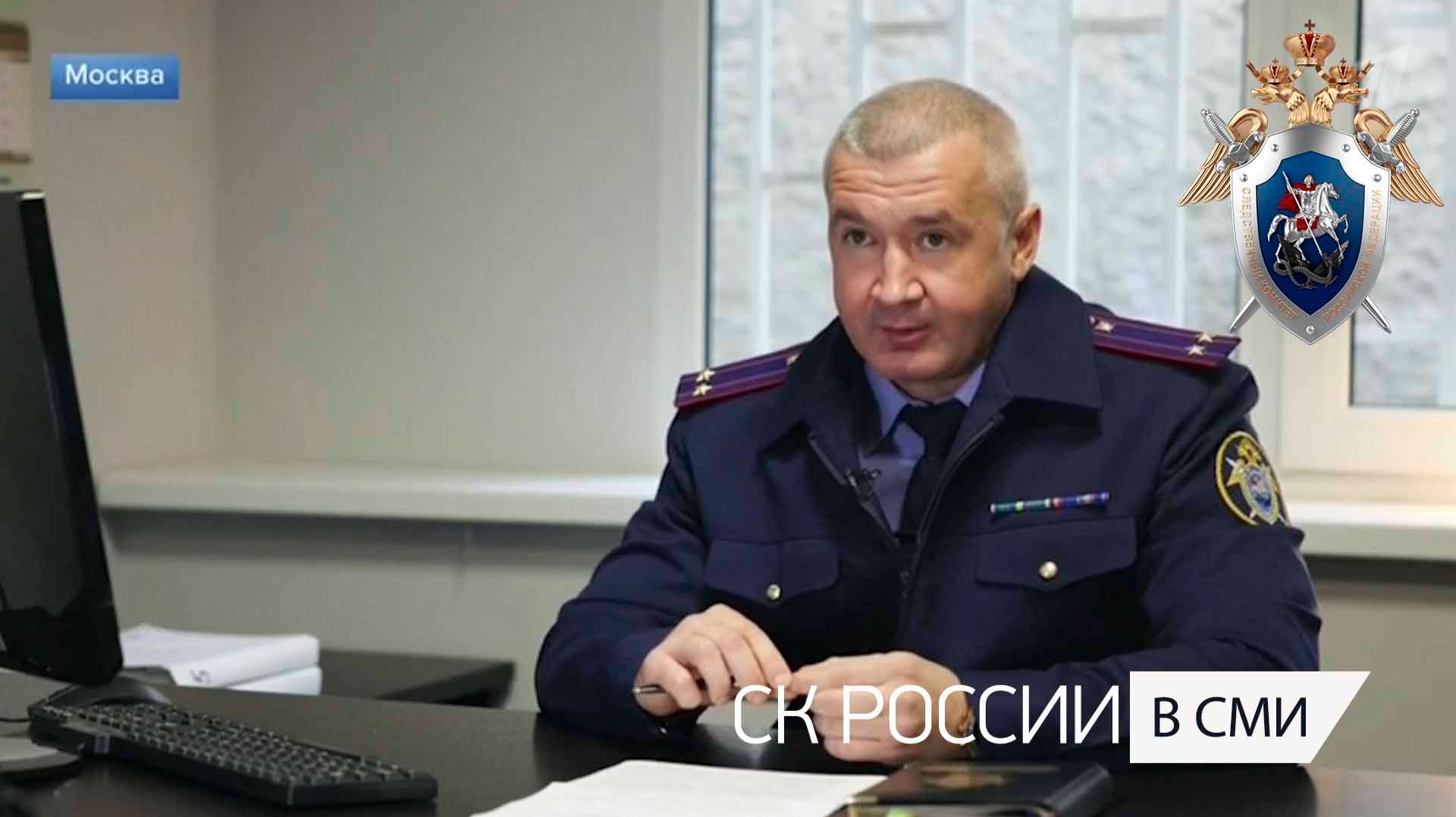 Сюжеты ТВ