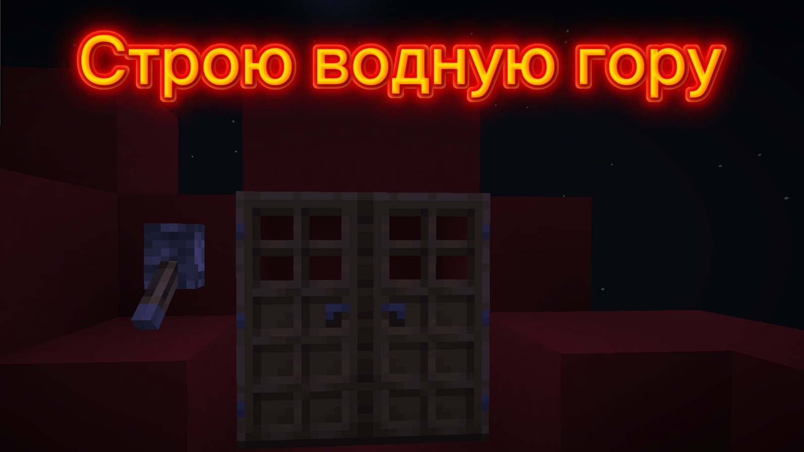 Идеи от подписчиков.