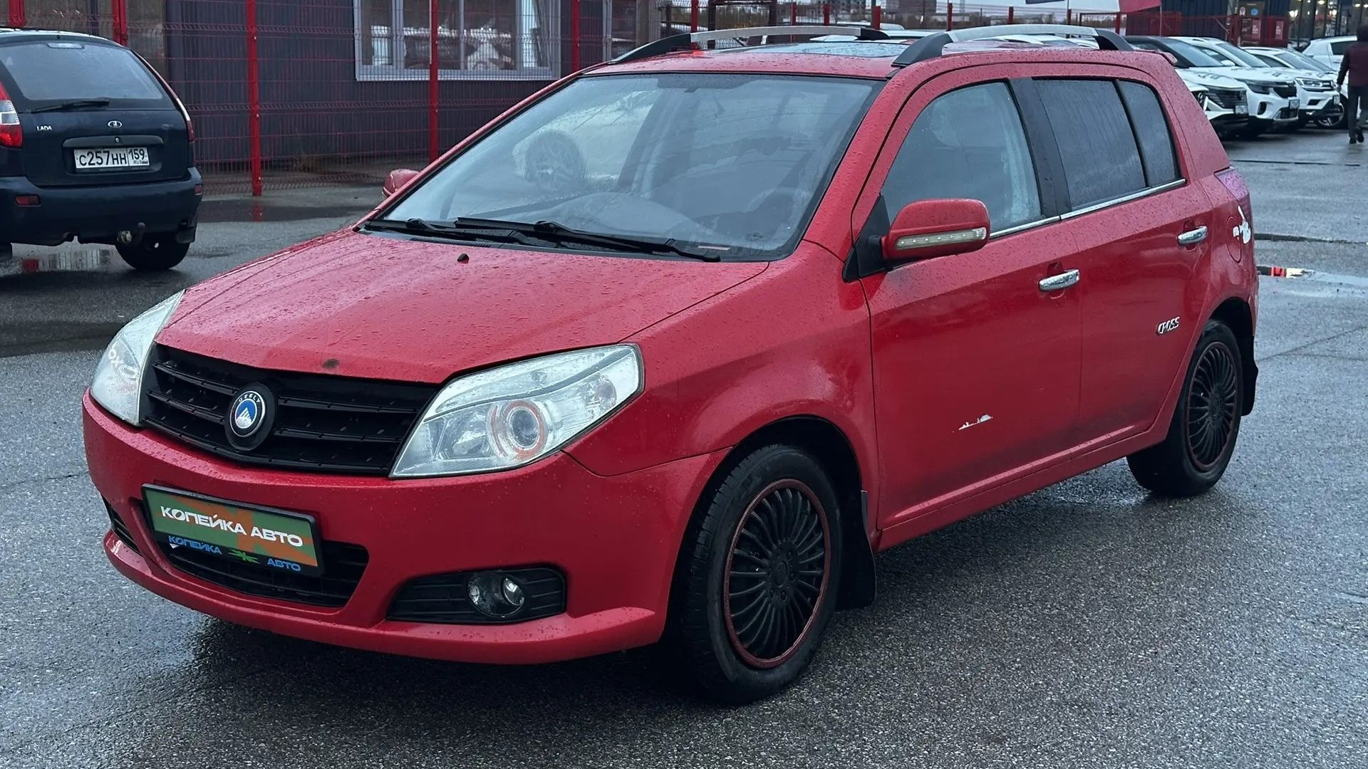 Автомобили до 200 тр