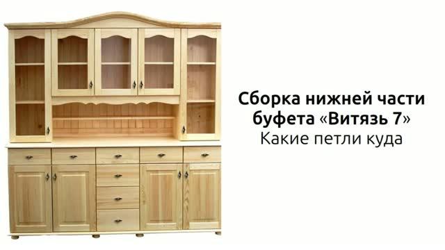 Учебные фильмы СССР