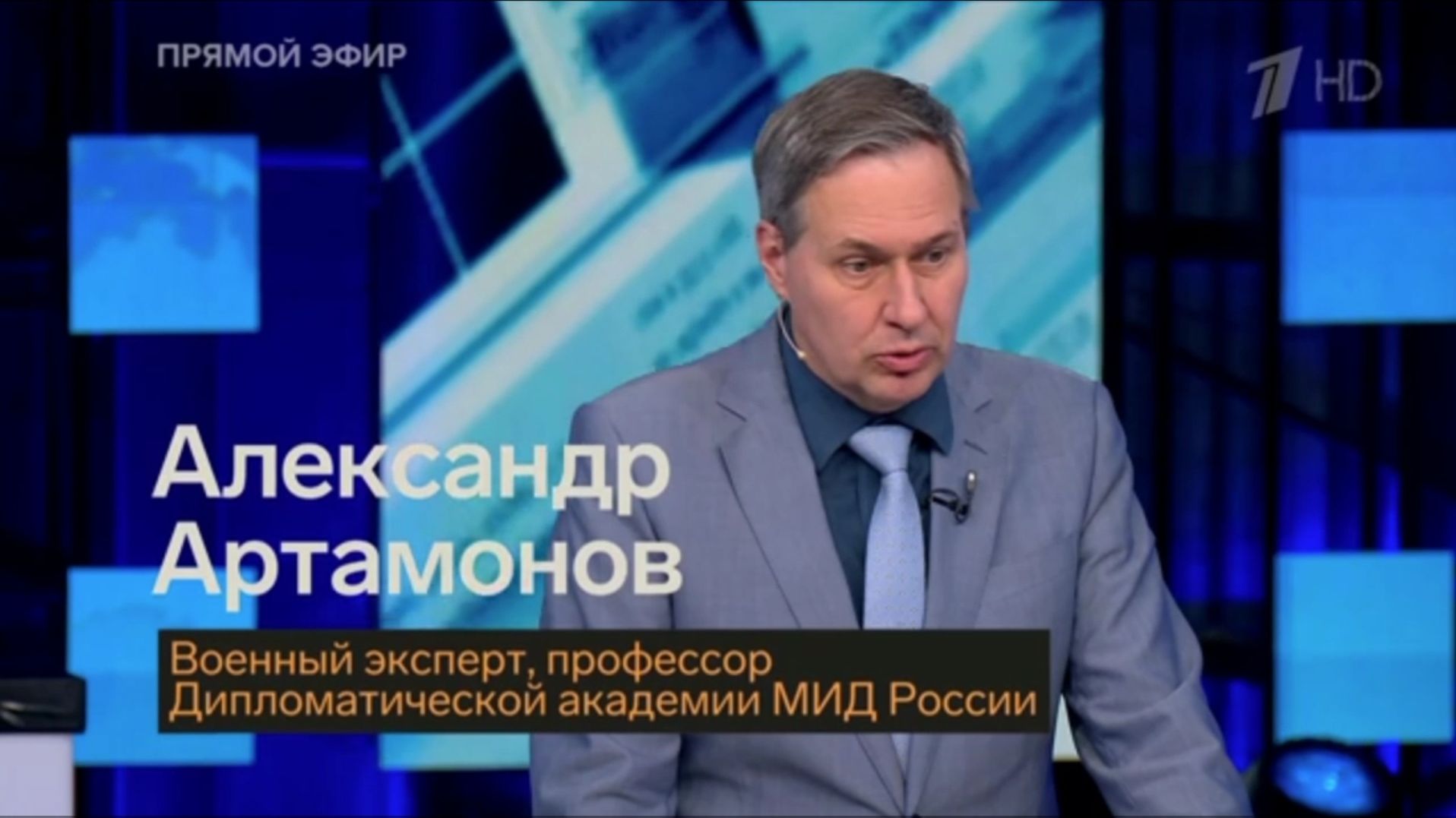 Александр Артамонов - Военная активность Литвы против России (30 сентября 2026)