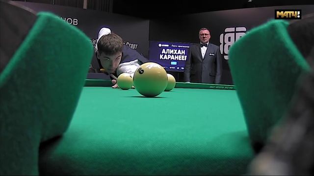 Highlight "BETBOOM" Лига чемпионов 2026 4 этап Каранеев Алихан (KAZ) - Ясинецкий Сергей (RUS)