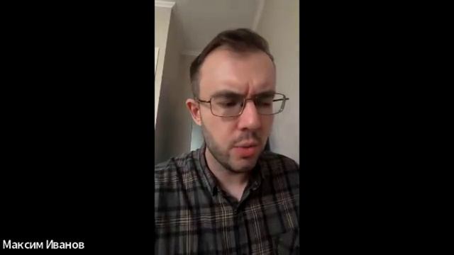 Записи лекций, презентаций, выступлений членов Общества