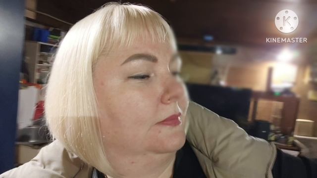 ДАЧА