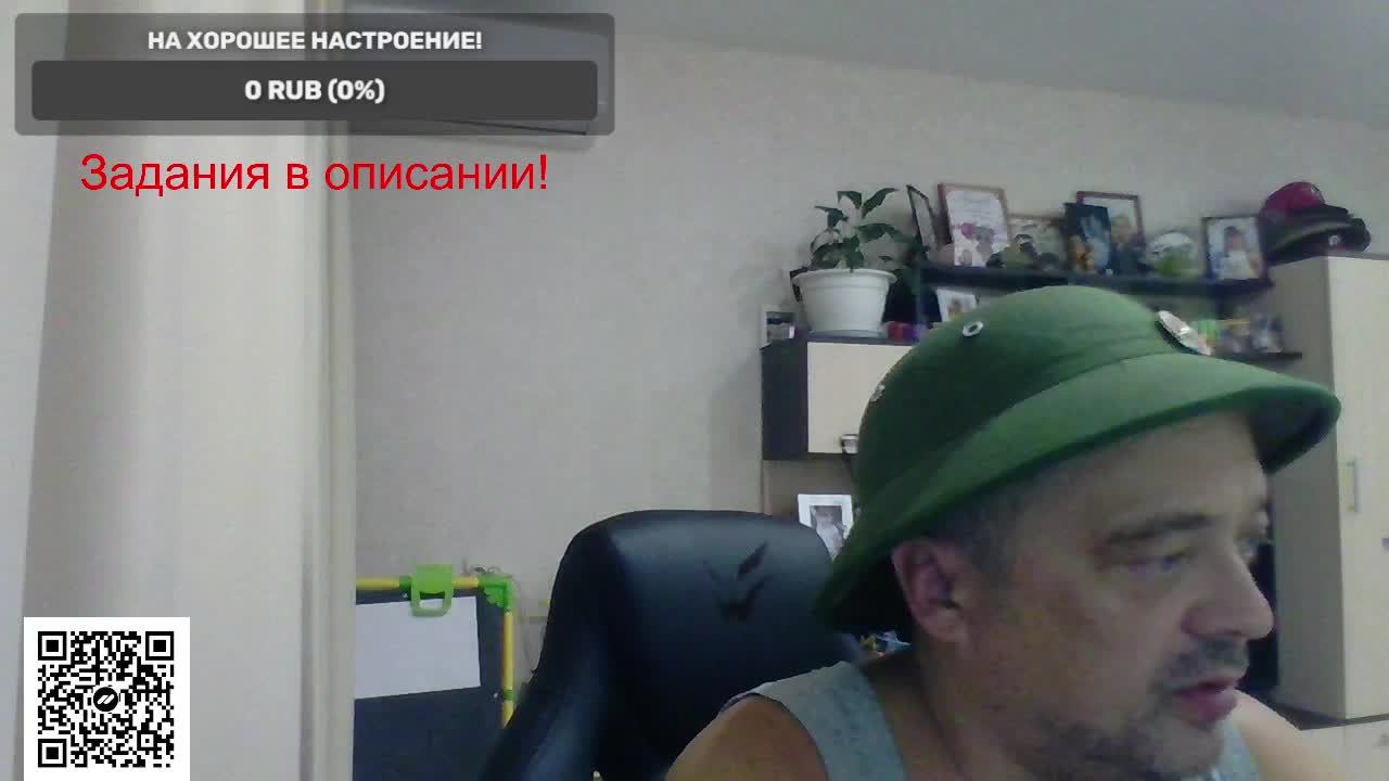 Павел Васильевич в прямом эфире!
