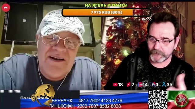 Карусель №118