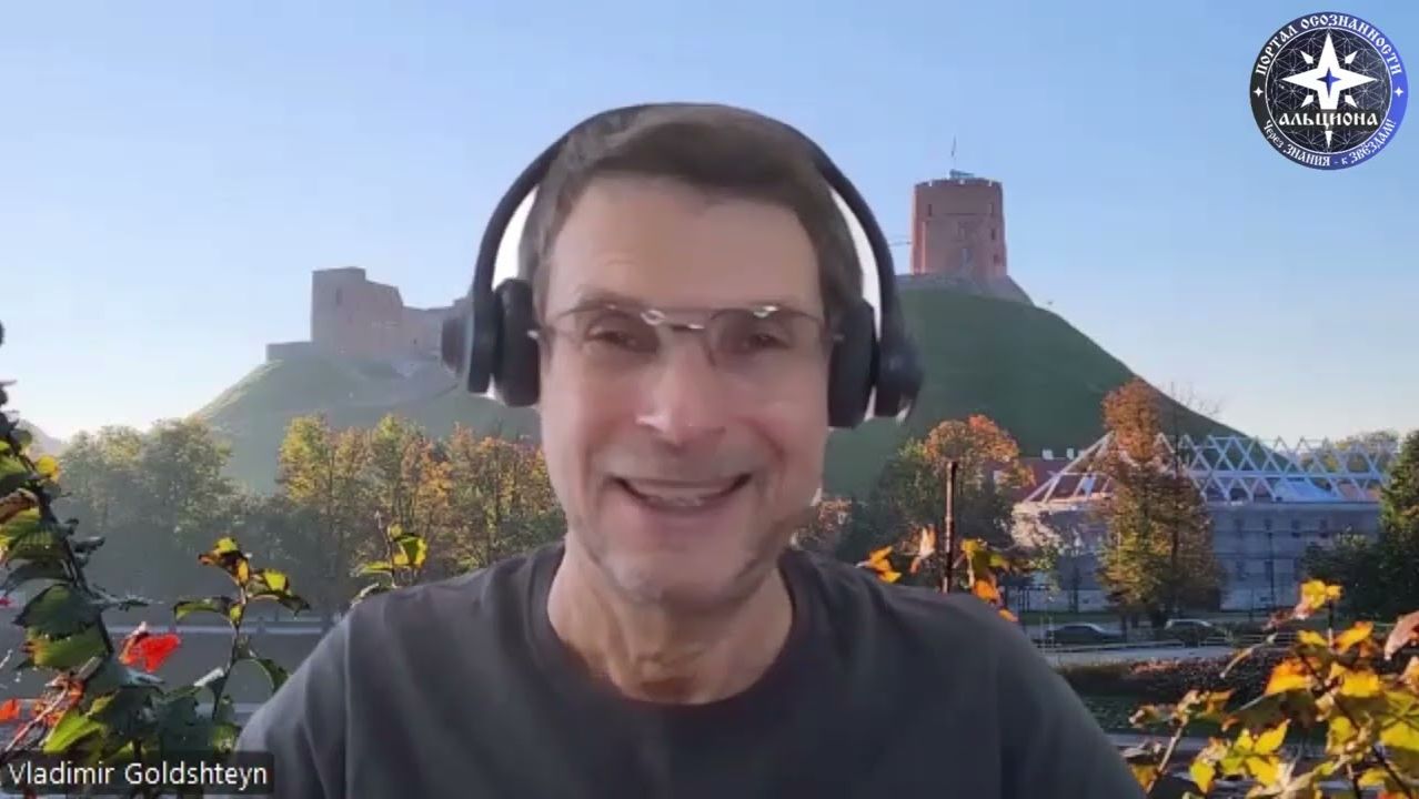 УТРЕННИЙ СЭФ
