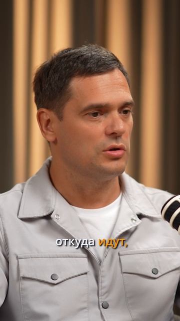 Самолечение при психосоматике: когда нужен специалист