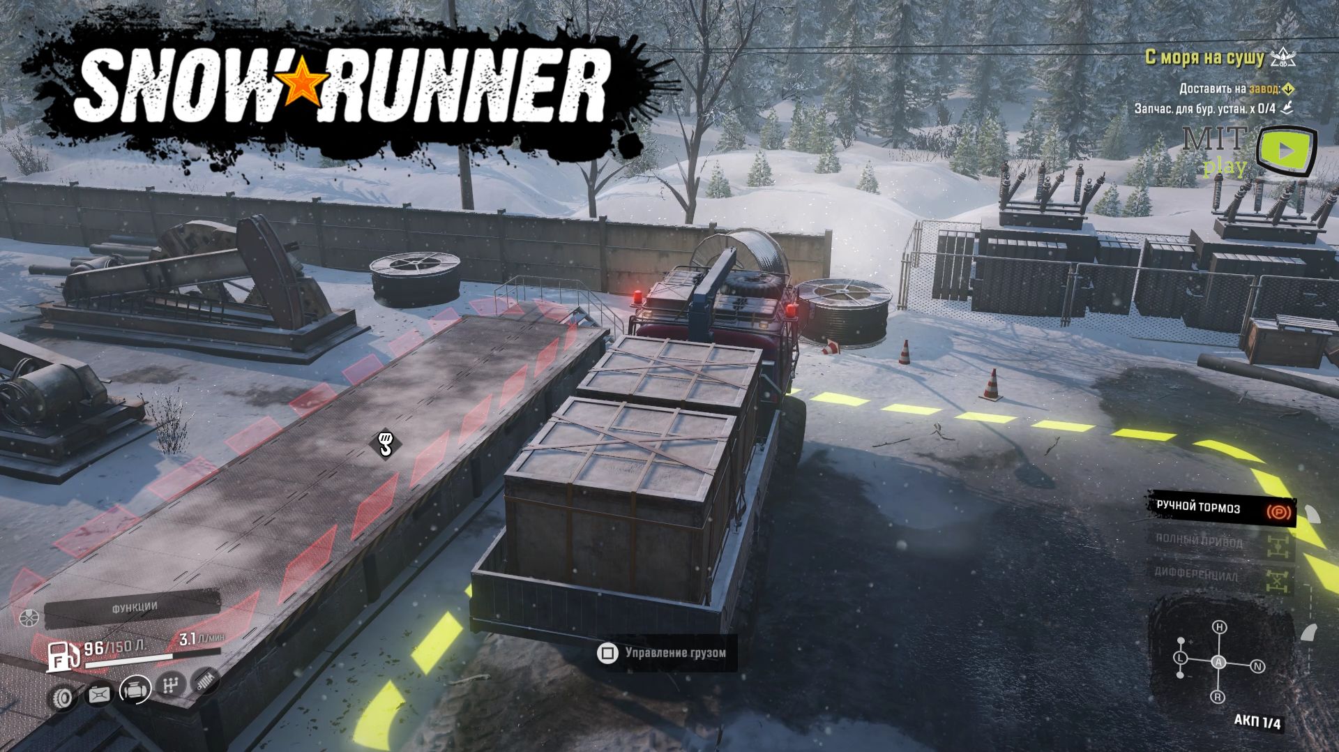 SnowRunner