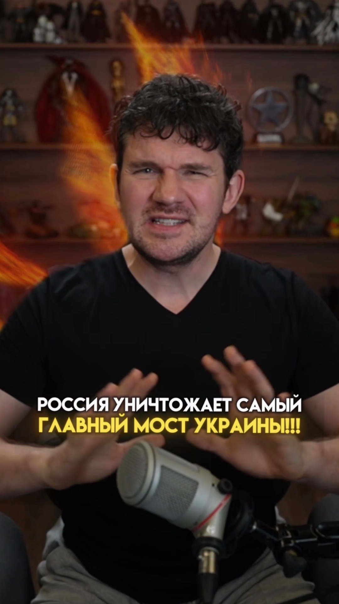 РОССИЯ УНИЧТОЖАЕТ ГЛАВНЫЙ МОСТ УКРАИНЫ !!!