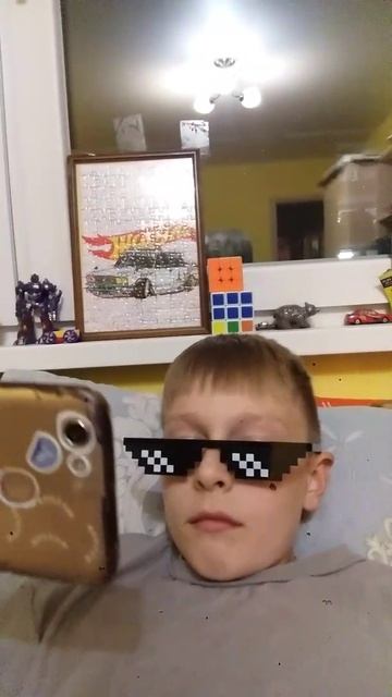 история тельчика