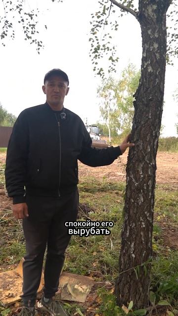 Строительство частных домов под ключ