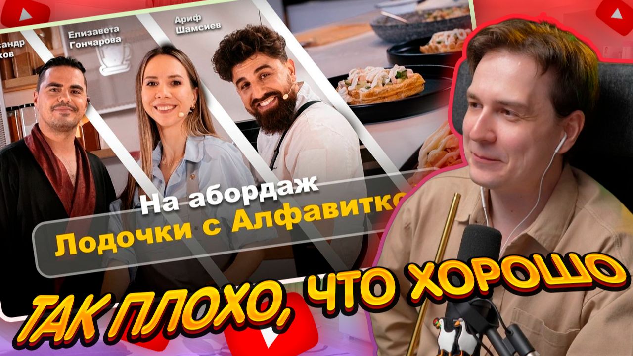 Другие реакции