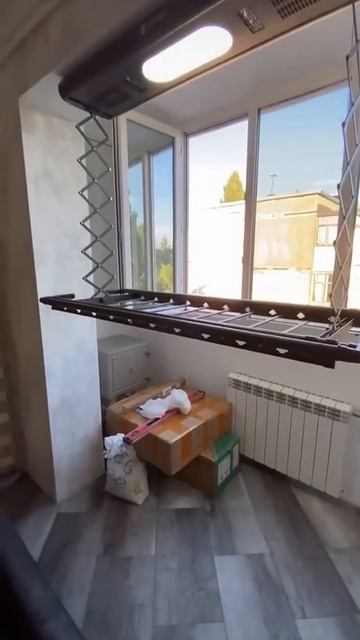 Сушилка для белья на балкон и лоджию