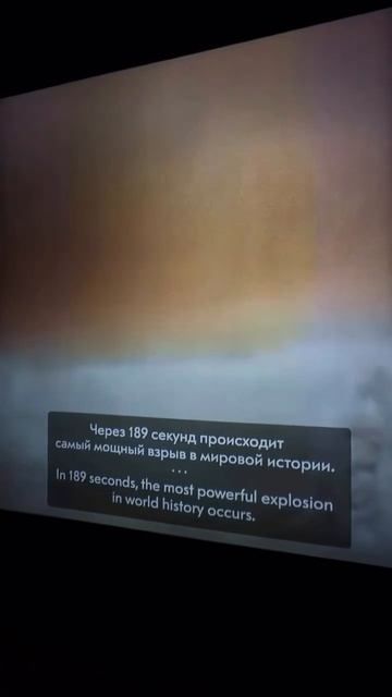 ВОЕННЫЙ КАНАЛ