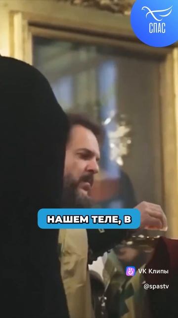 АПОКАЛИПСИС.