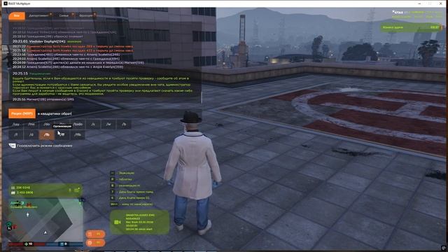 gta5rp.com