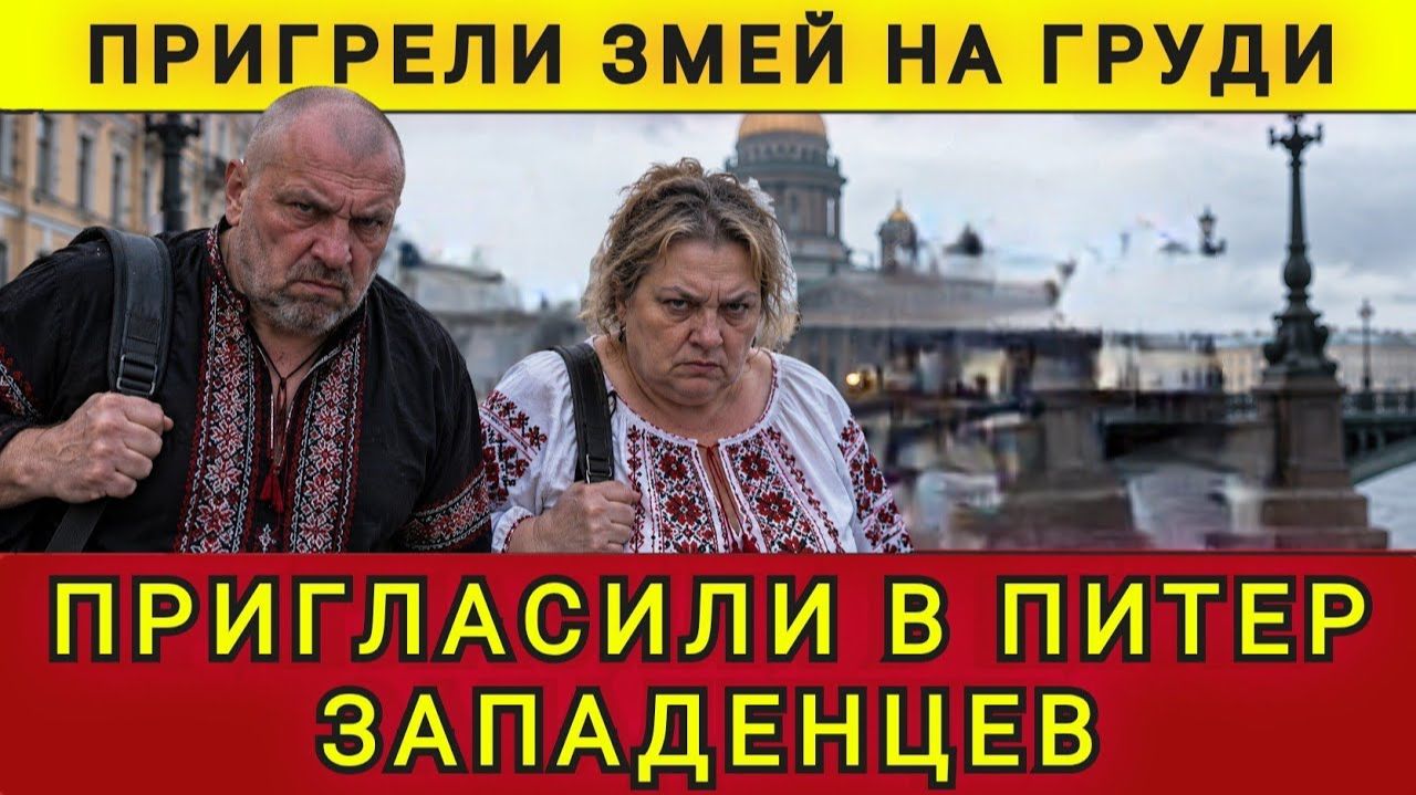 Колобок из Одессы / Одесский Бродяга
