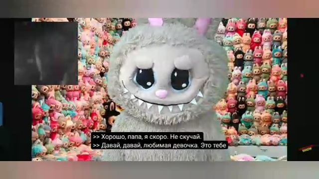 exe-реакции и Обычные Реакции