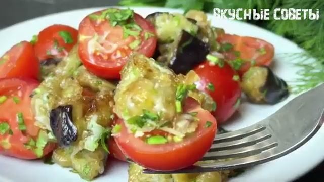 Рецепты.