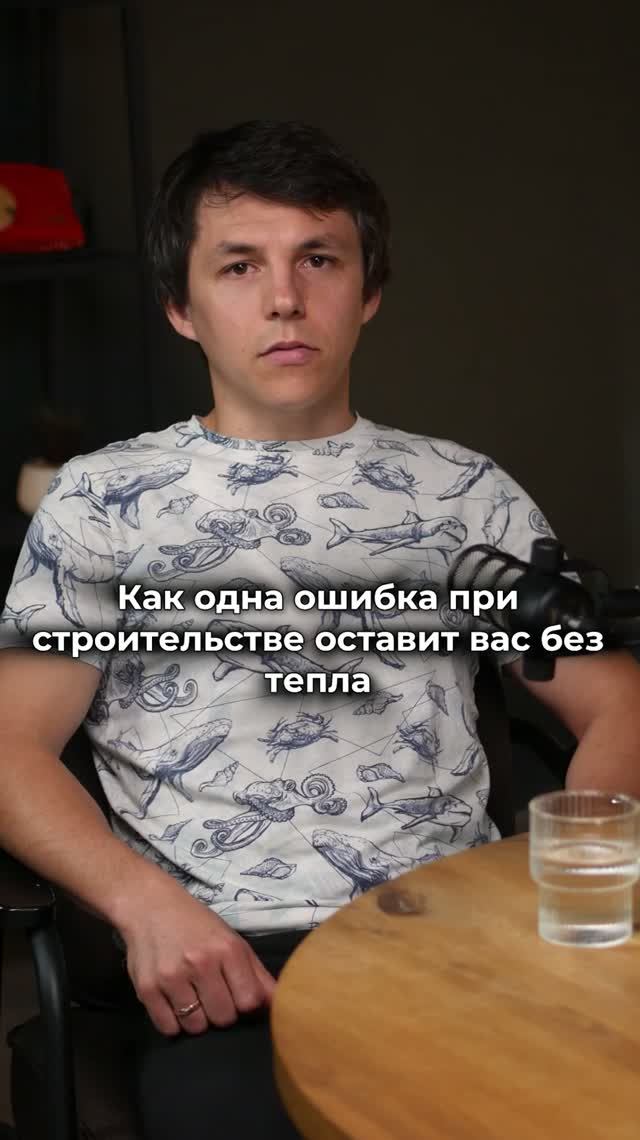 Рубрика «50 вопросов и ответов по инженерным системам»