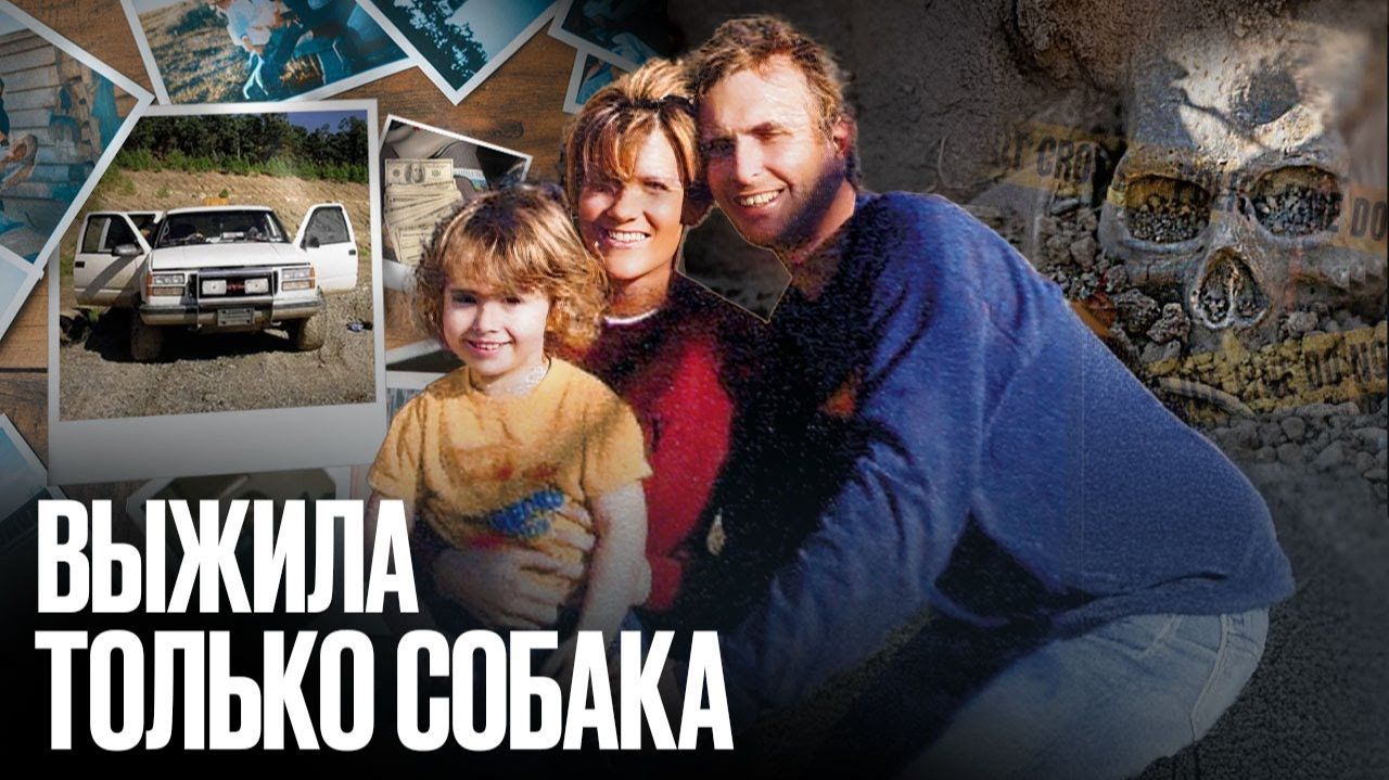Опер