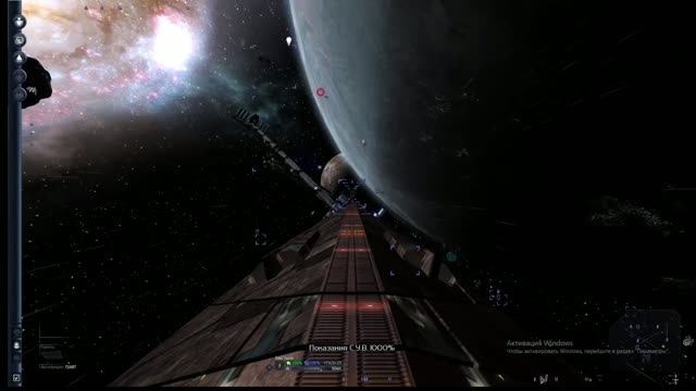 X3 Albion Prelude
