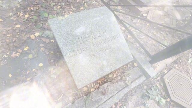 КОМУ ПРИНАДЛЕЖАТ ЭТИ ДВОРЦЫ НА КЛАДБИЩЕ В ПЕРЕДЕЛКИНО : ПРОГУЛКА ПО ИСТОРИЧЕСКОМУ КЛАДБИЩУ | ЧАСТЬ 2