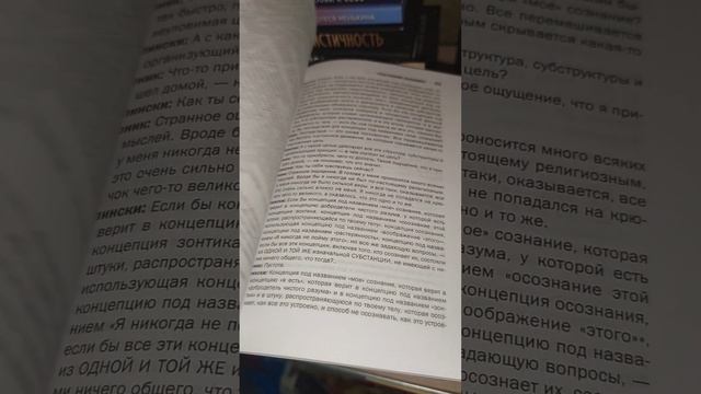 Обзор на мою коллекцию книг.