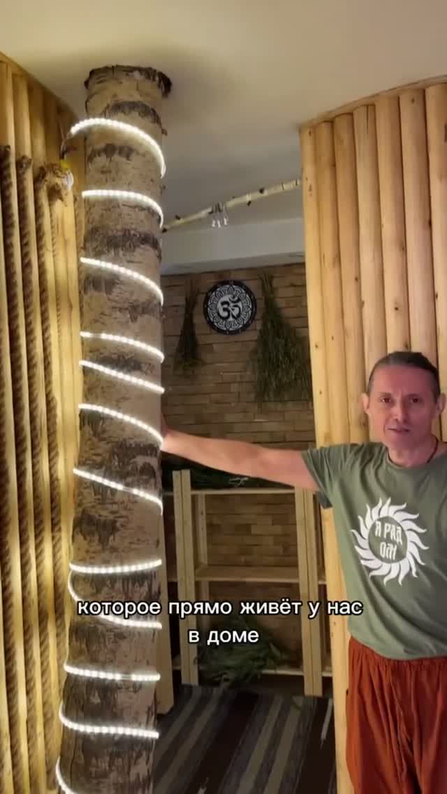 Интерьеры ЯрадОм