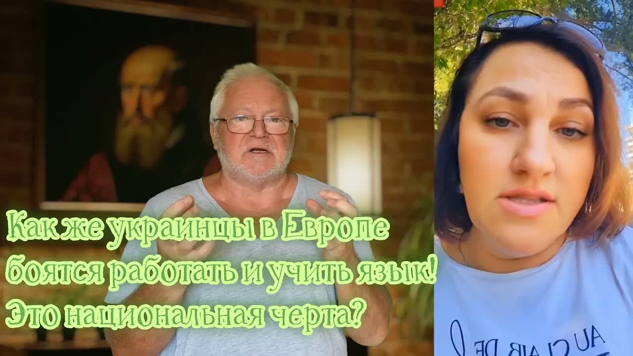 24 параграф опять продлили но украинцы недовольны