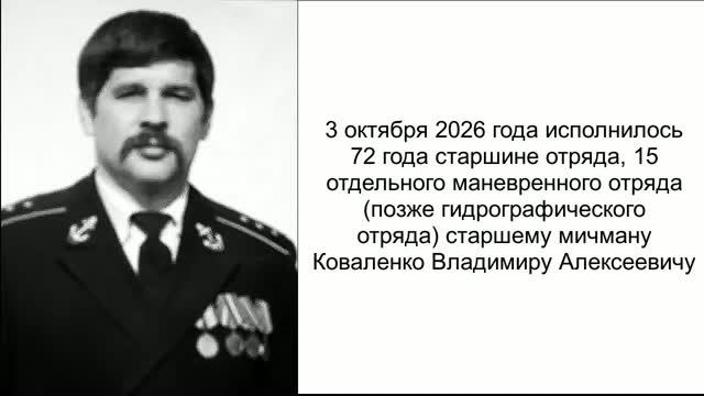 Гидрография