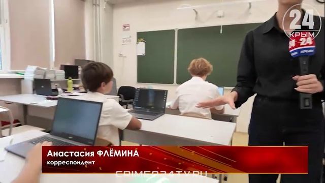 В плену у ИИ: Как нейросети влияют на умственное развитие крымских школьников?