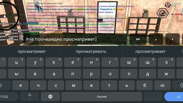rutube.ru
