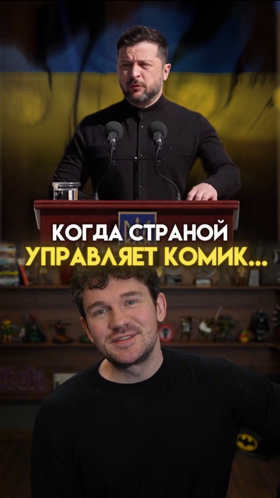 Самое дорогое оружие — и самый странный результат.