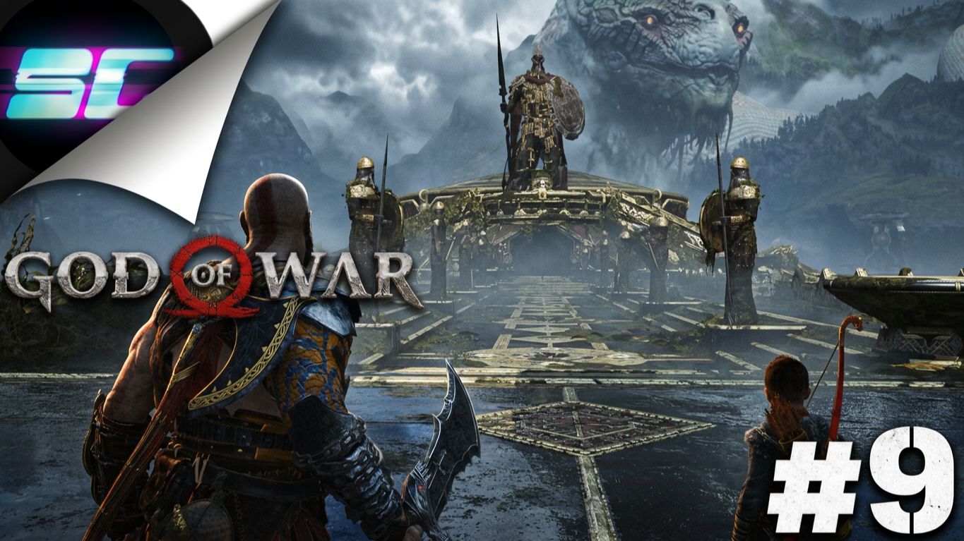 God of War